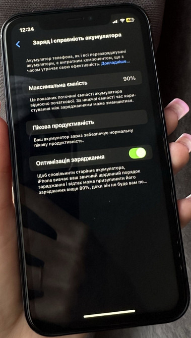 Айфон iPhone XR в корпусе 13 Pro 128Gb. Киев - изображение 5