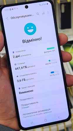 Смартфон Samsung Galaxy Flip 4 , 8/ 512Gb. Харків