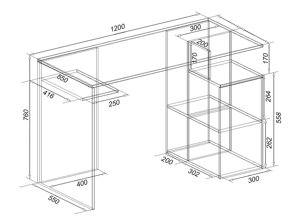 Стіл письмовий СП-1 №1, Дуб Сонома Трюфель, 1200/550/760 Львів - фото 2
