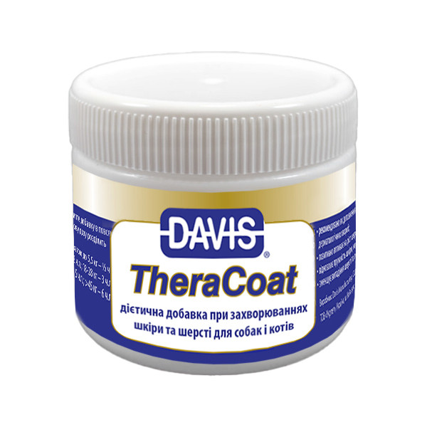 Davis TheraCoat ДЭВИС ТЕРАКОУТ диетическая добавка для шерсти собак и котов Киев - изображение 1