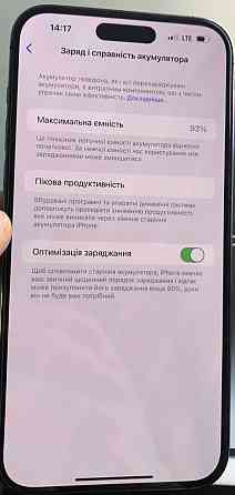 Айфон Apple iphone 14 Pro Max 256Gb Deep Purle Neverlock Київ