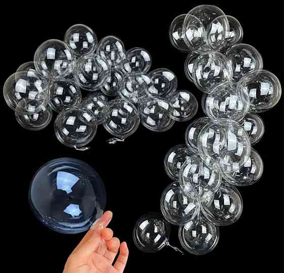 Куля Bubbles 8" | 13 см Прозора Київ