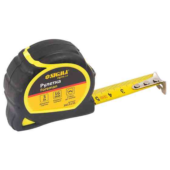 Рулетка Foreman 3 м×16мм без ремінця SIGMA (3815131) Київ
