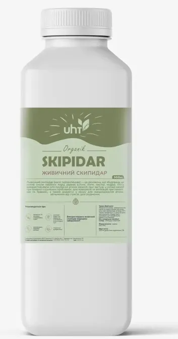 Скипидар живичный Киев - изображение 2