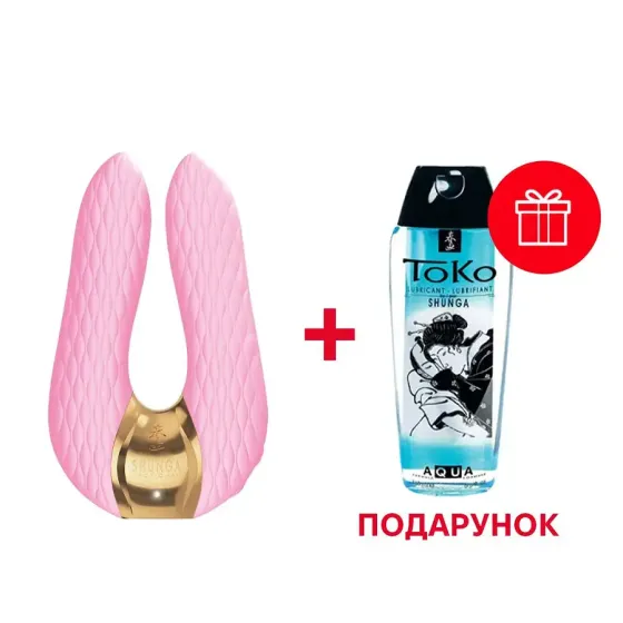 Вібратор для клітора Shunga Aiko Light Pink, гнучкі кінчики Львів