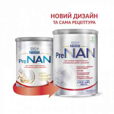 Детская смесь Nestle NAN Pre 400 г (7613033060274) Винница