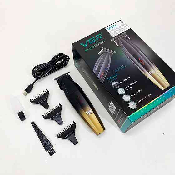 Бездротовая машинка для стрижки волос VGR V-906, Машина для стрижки в домашних условиях DG-81 Львов