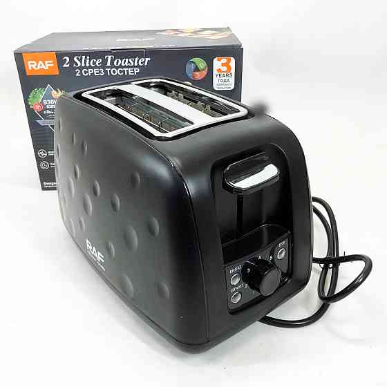 Тостер зі знімним піддоном для крихт RAF, Хороший сендвіч-тостер, Бюджетний тостер для кухні LT-58 Івано-Франківськ
