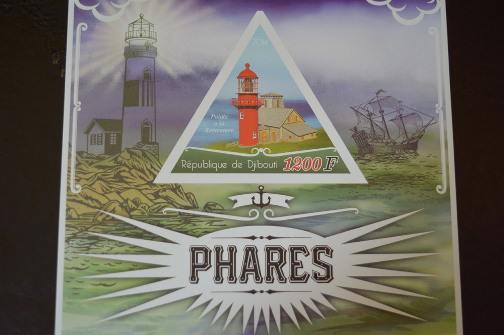 Марки. Маяки. Блок. 2015 рік (А-33) Полтава - изображение 1