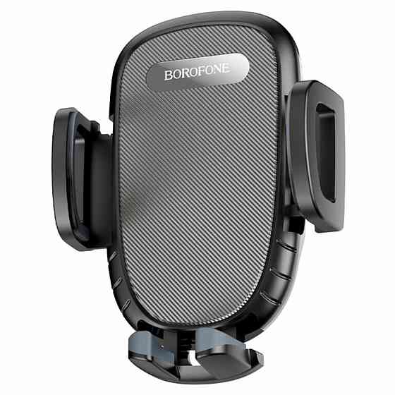 Тримач для мобільного BOROFONE BH52 Windy air outlet car holder Black Grey Київ
