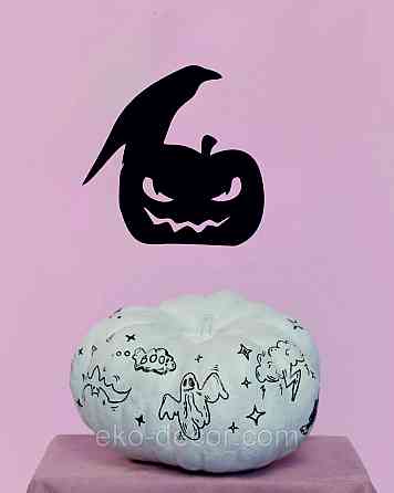 Декоративне настінне Панно «Хелловін - гарбуз», Декор на стену Київ