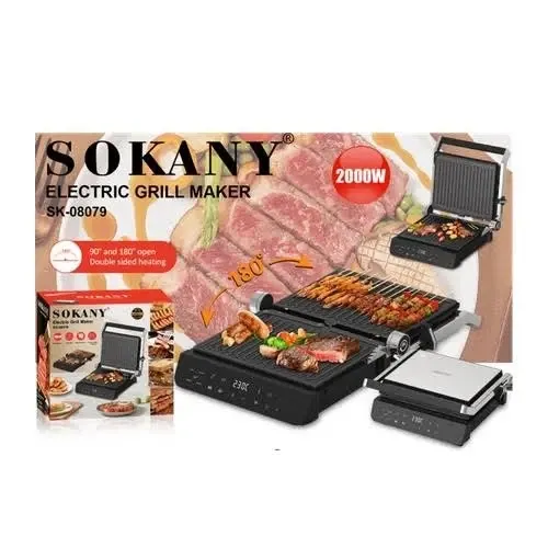Електричний гриль SK-08079 з антипригарним покриттям, термостат, відкриття кришки 90°/180°, зручний Одеса