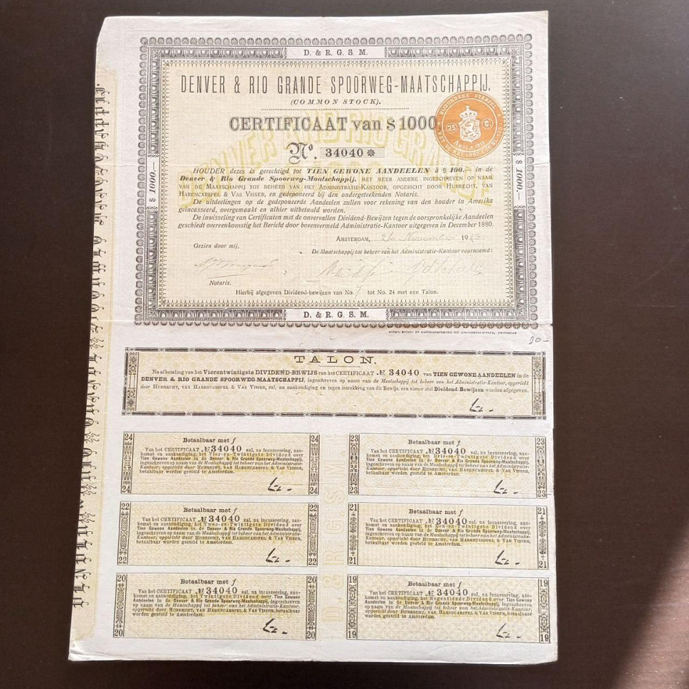 Акція. 1913 рік No34040 (Б-34) Полтава - фото 1