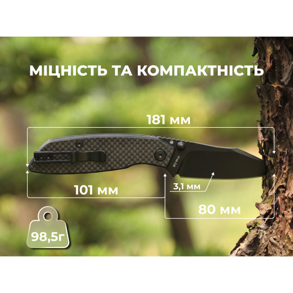 Ніж складаний туристичний Ruike P746-CB2, (8 см) 14C28N / G10 чорний Киев - изображение 14