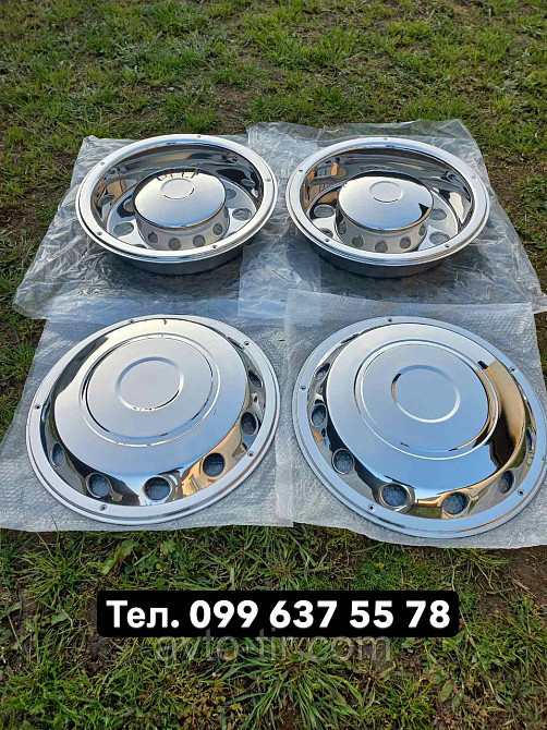 Комплект ковпаків 22.5 Ковпаки на колеса 22.5 Ковпаки на автобус 22.5 Ковпаки 22.5 на тягач Луцьк - фото 6
