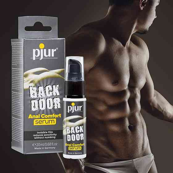 Гель для анального секса Pjur Back Door расслабляющий, 20 мл Sex Aura Киев