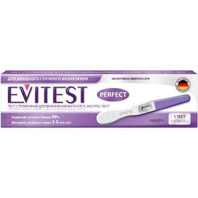 Тест на беременность Evitest Perfect струйный 1 шт. (4033033417015) Винница