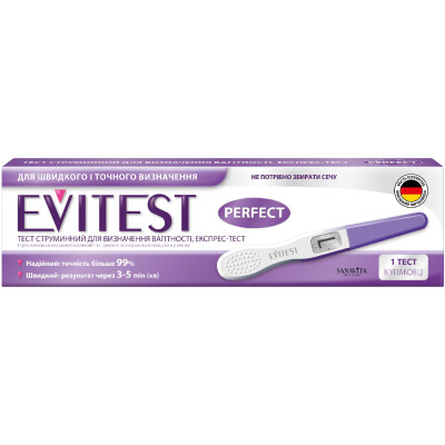 Тест на беременность Evitest Perfect струйный 1 шт. (4033033417015) Винница - изображение 1