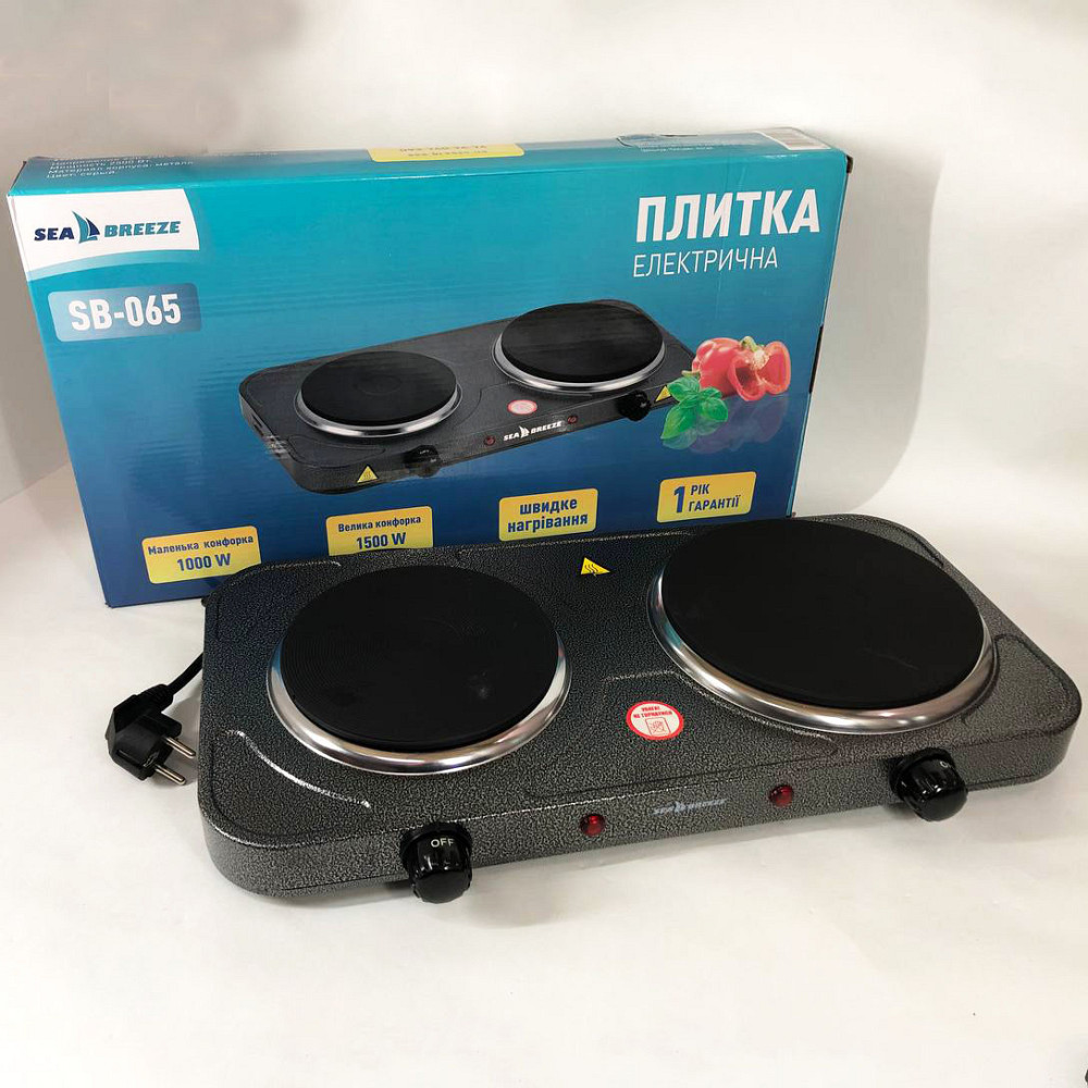 Плита электрическая настольная дисковая на две конфорки Sea Breeze SB-065 2500 Вт TE-45 Львов - изображение 1