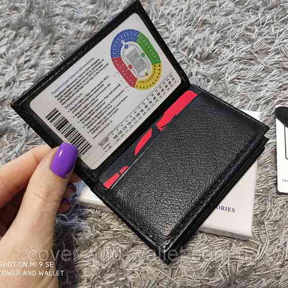 Черная маленькая кожаная обложка картхолдер для авто документов ST Leather Киев