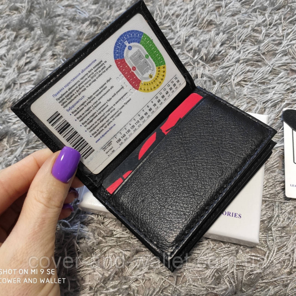 Чорна маленька шкіряна обкладинка картхолдер для автодокументів ST Leather Київ - фото 4