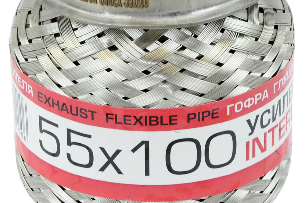 Гофра 55x100 interlock глушителя Мукачево - изображение 1