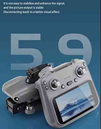 LYZRC L 300 Ultra HD Drone квадрокоптер. Харків