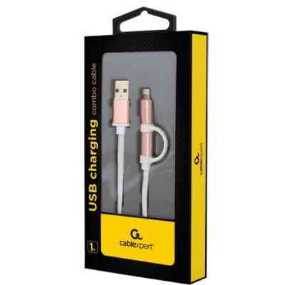 Дата кабель USB 2.0 AM to Lightning/Micro 1.0m Cablexpert (CC-USB2-AM8PmB-1M-PK) Винница