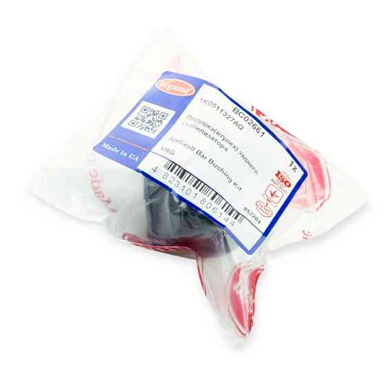 Втулка задня Шкода Octavia, Golf VI, Jetta IV 03-(d-17 мм) стабілізатора Мукачево