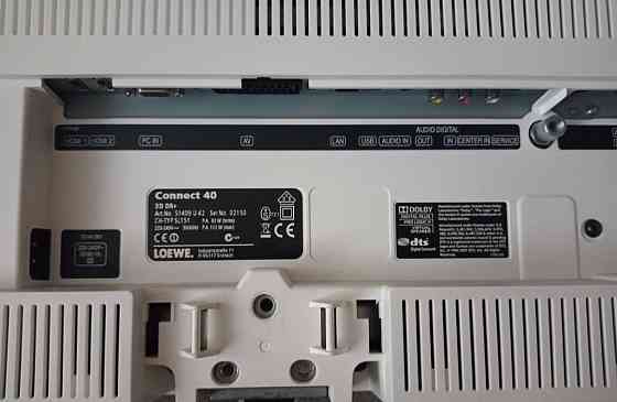 Телевизор: Loewe Connect 40 Full HD , 200Hz. Харьков