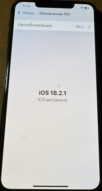 Айфон Apple iPhone 11 Pro Max 512Gb. Neverlock Київ - фото 3