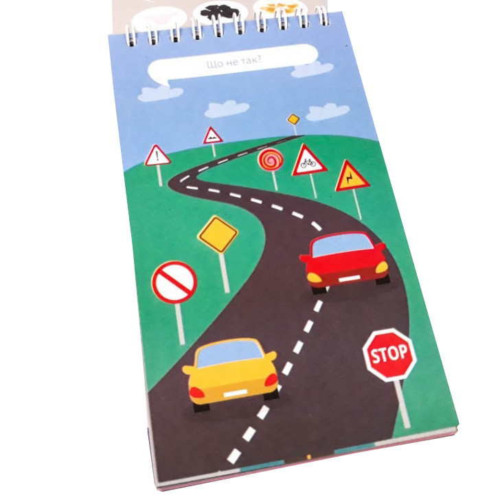 Обучающая книга Грайки 5-6 лет 105435 Винница - изображение 6