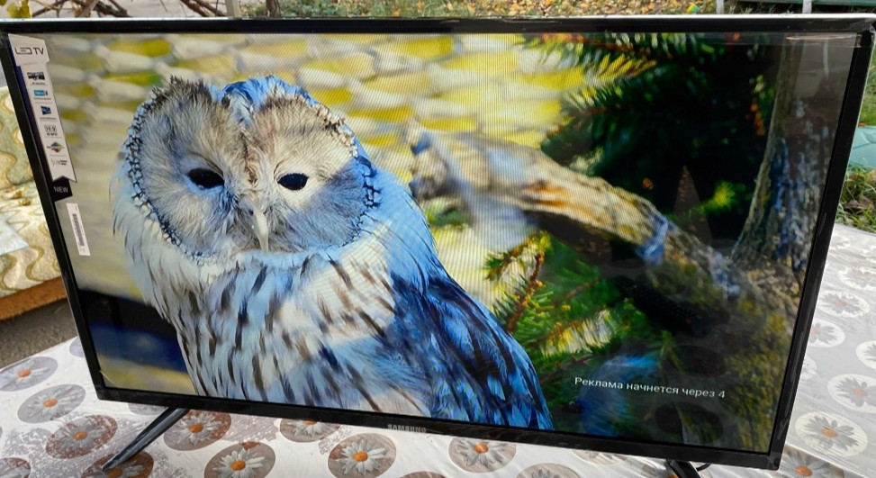 Акция! Телевизор: Samsung 42