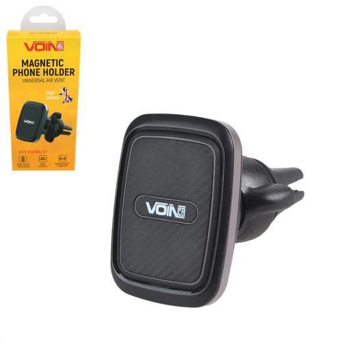 Магнітний тримач для мобільного телефону VOIN UHV-5007BK/GY на дефлектор Харків - фото 1