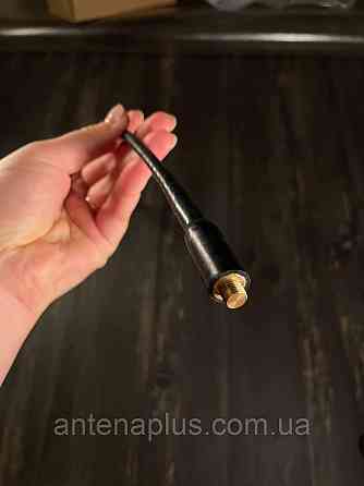 Удлиненная антенна (47 см) для раций Motorola DP4400/ DP4400e/ DP4600/ DP4600e/ DP4800/ DP4800e Киев