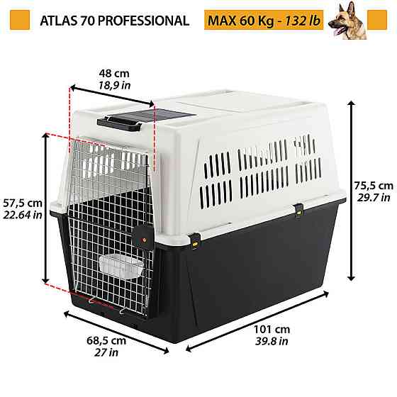 Контейнер-переноска для собак Ferplast Atlas 70 Professional (Ферпласт Атлас 70 Професіонал) Запоріжжя