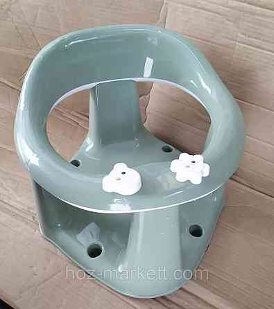 Сиденье в ванную детское для купания на присосках Харьков