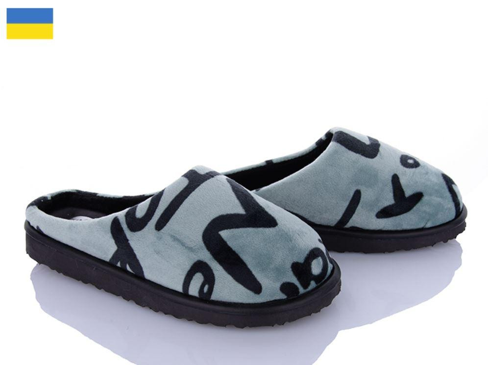 Тапочки жіночі кімнатні зелені PaGo 40 Одеса - фото 1