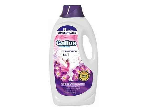 Гель для стирки 1,98л Professional Concentrated 4в1 Color ТМ Gallus Киев