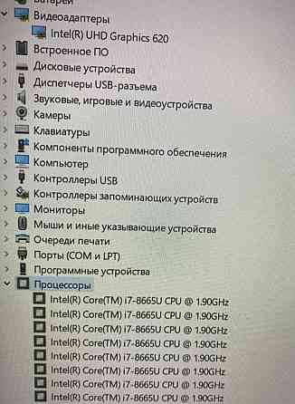 Ноутбук DEll 5400/Full HD/i7-8665u/4.8GHz. RAM16GB / SSD512Hb. Київ