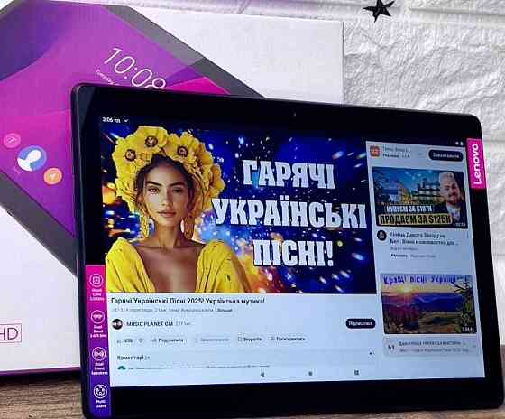 Планшет Lenovo 32 ГБ 