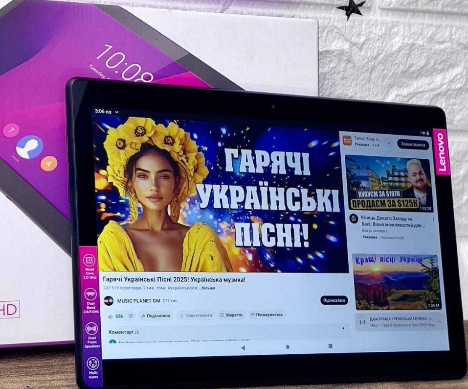 Планшет Lenovo 32 ГБ "LTE" Київ - фото 1