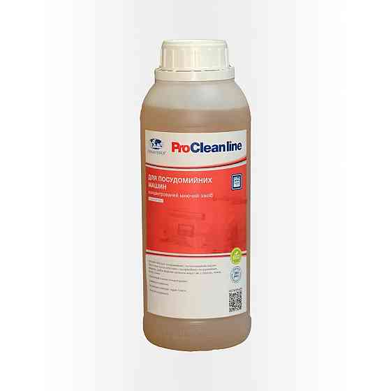 Мийний засіб для посудомийної машини Soft Kit-2 (1.40 кг) Павлоград