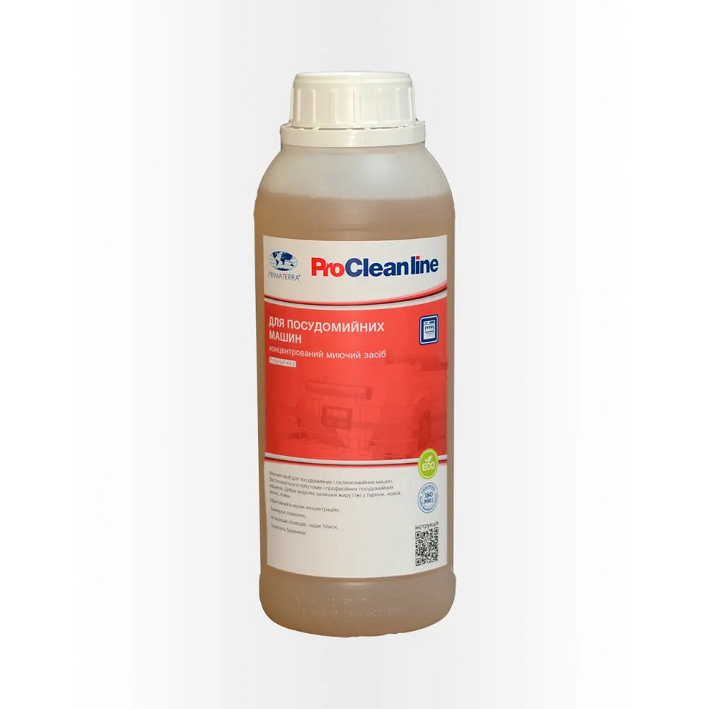 Мийний засіб для посудомийної машини Soft Kit-2 (1.40 кг) Павлоград - фото 1