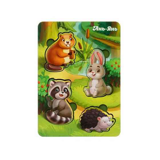 Деревянный пазл 