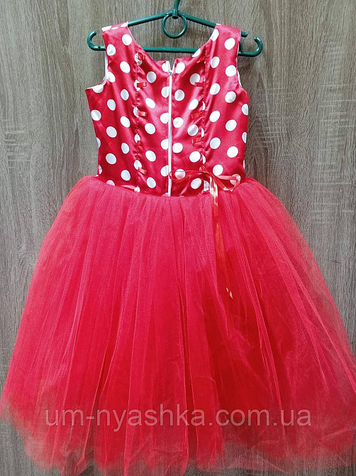 Пишне ошатне плаття в ретро стилі "Стиляги" Кривий Ріг - фото 3