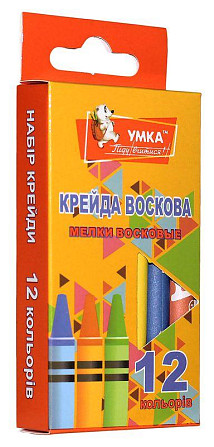 Олівці воскові 12 кол. 