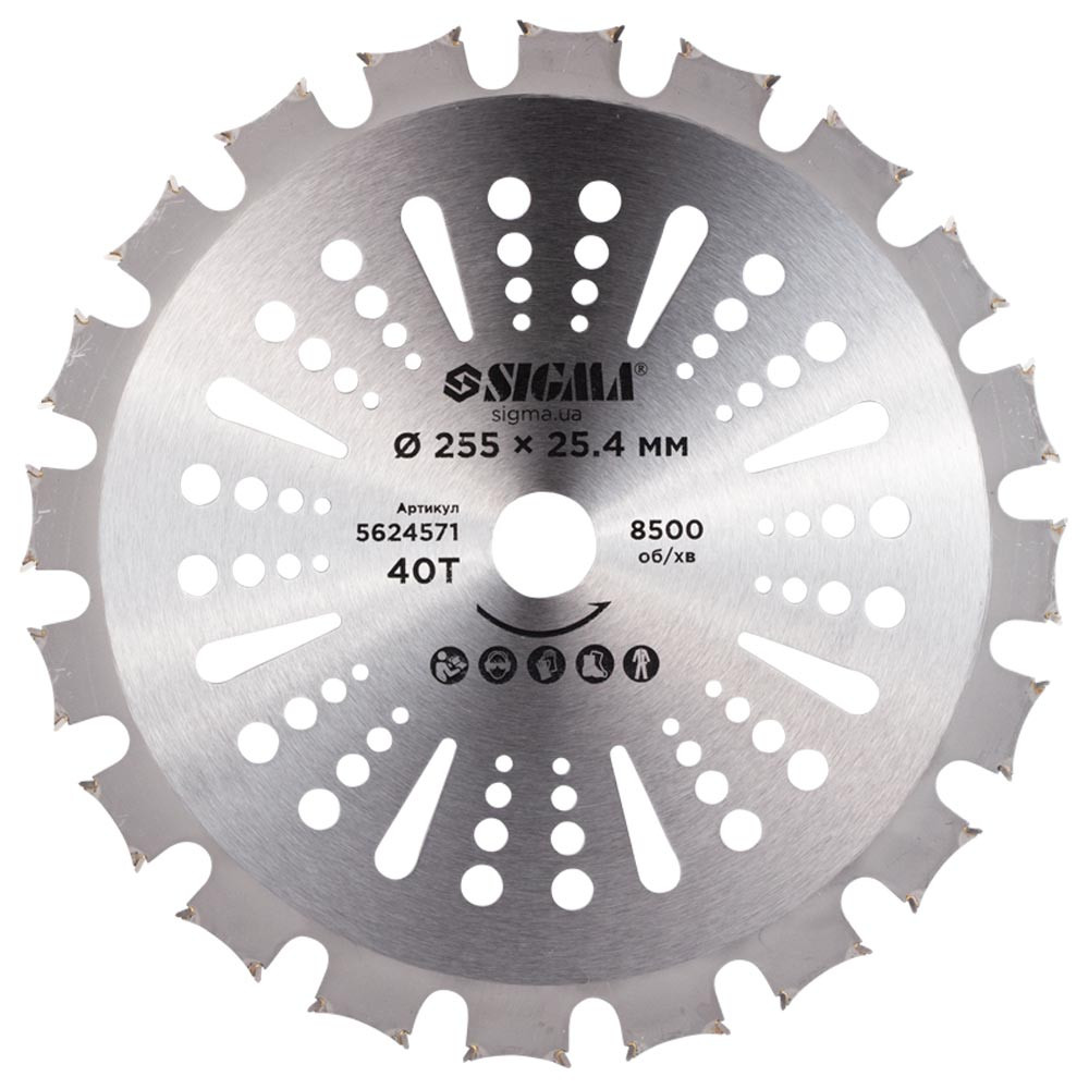 Sigma Диск для триммера с твердосплавными напайками Ø255×25.4мм 40Т двусторонний SIGMA (5624571 Киев - изображение 1