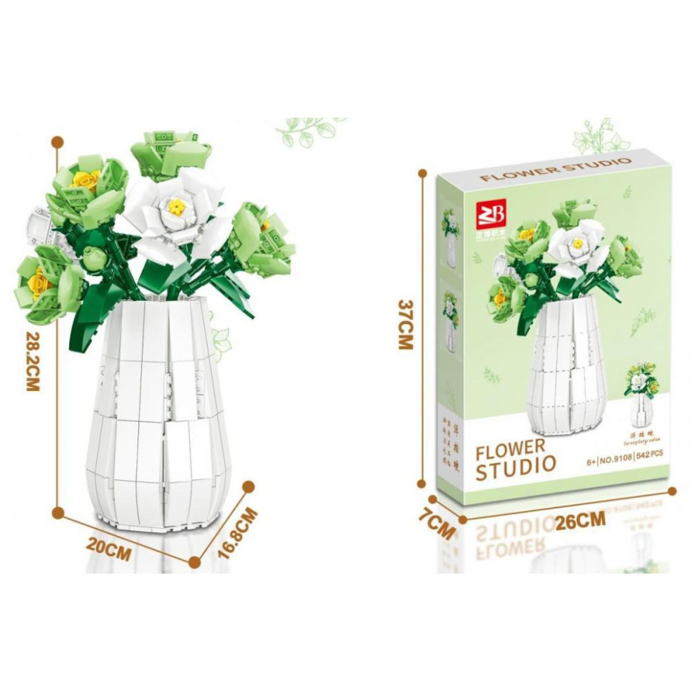 Детский конструктор 