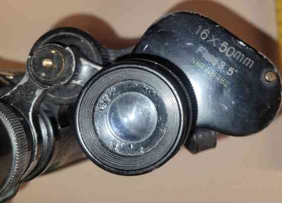 Японський Бінокль 16Х50 Киев